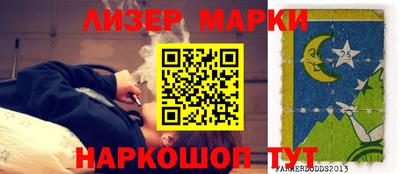 меф VHQ Жуковский