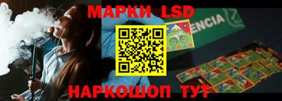 меф VHQ Жуковский