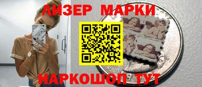 меф VHQ Жуковский