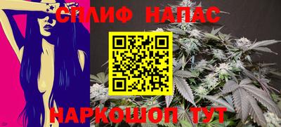 трава Заволжье