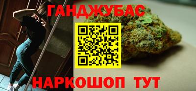 мескалин Заводоуковск