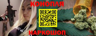 мескалин Заводоуковск