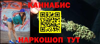 трава Заволжье