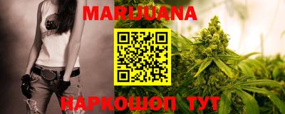 трава Заволжье