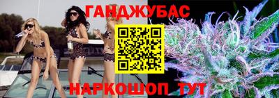 трава Заволжье