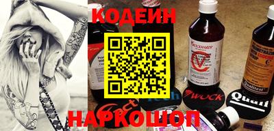 меф VHQ Жуковский