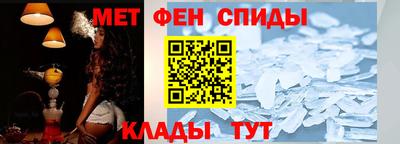 трава Заволжье