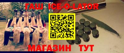 меф VHQ Жуковский