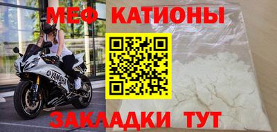 трава Заволжье