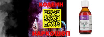 меф VHQ Жуковский