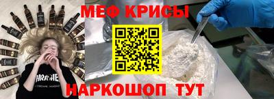 трава Заволжье